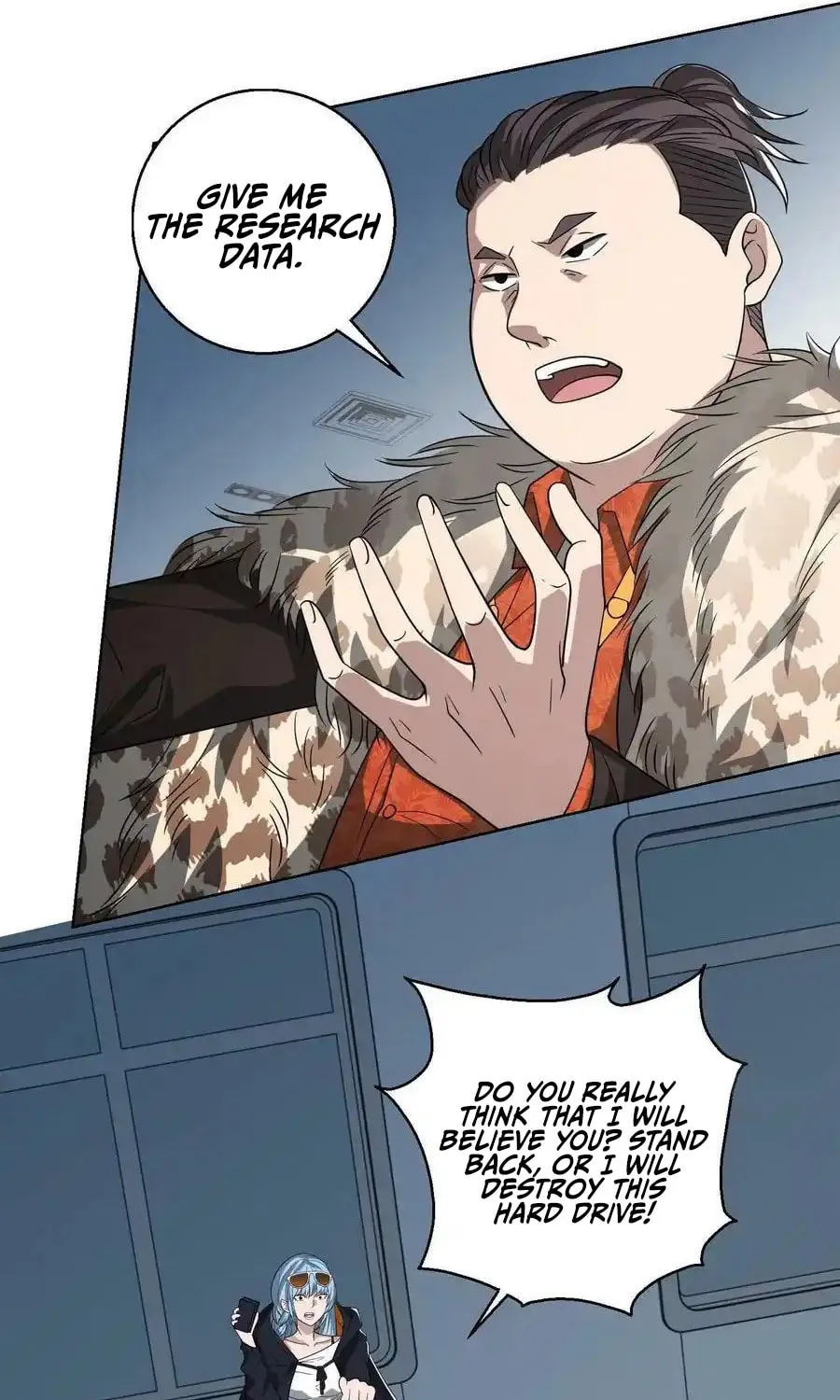 The First Sequence Chapter 91 page 45 - 