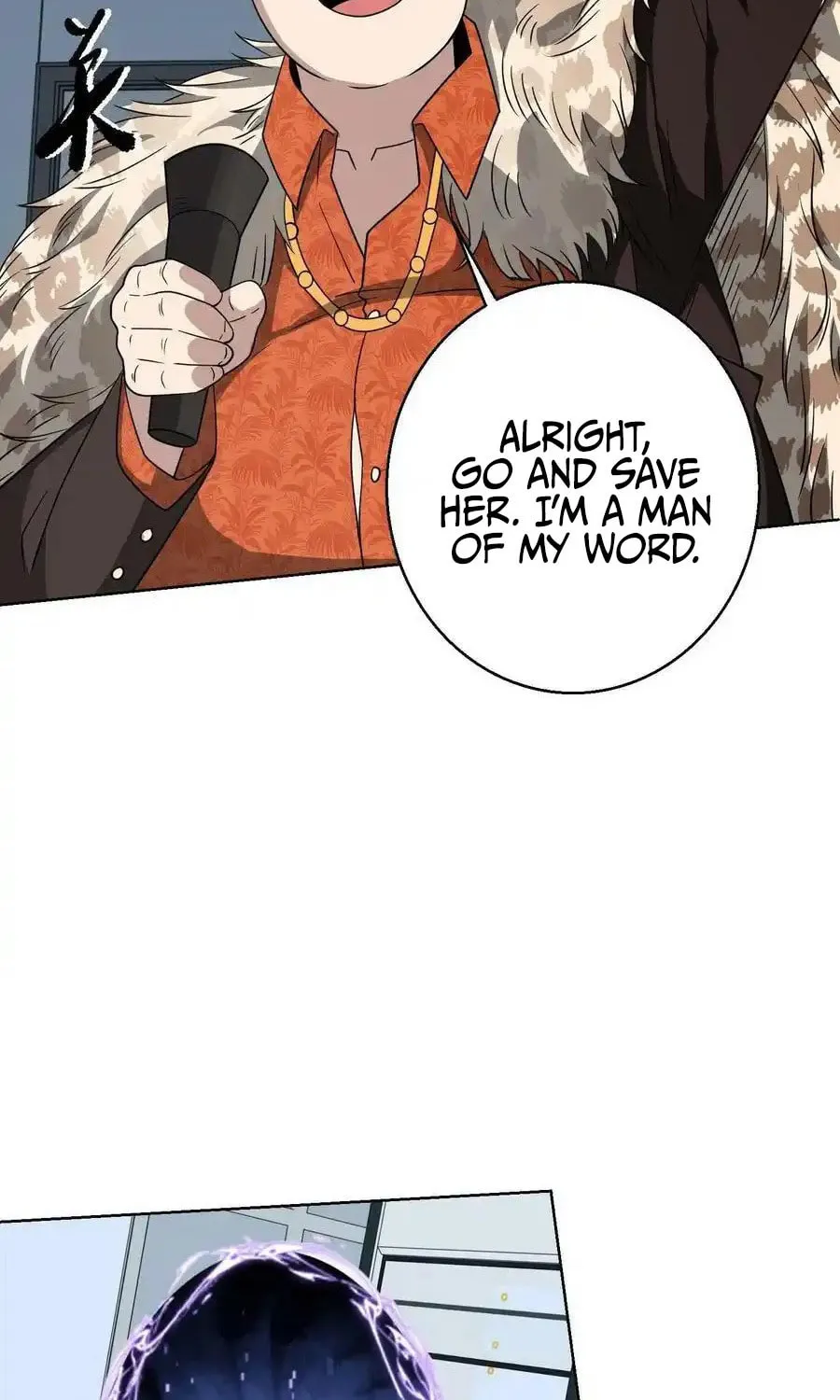 The First Sequence Chapter 91 page 51 - 