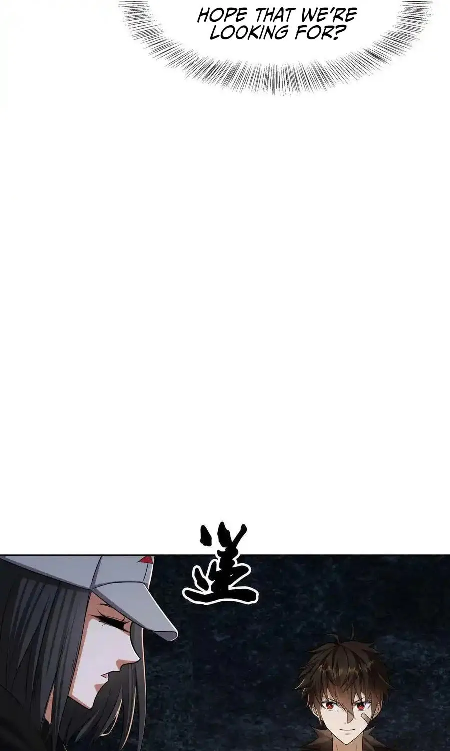 The First Sequence Chapter 92 page 31 - 