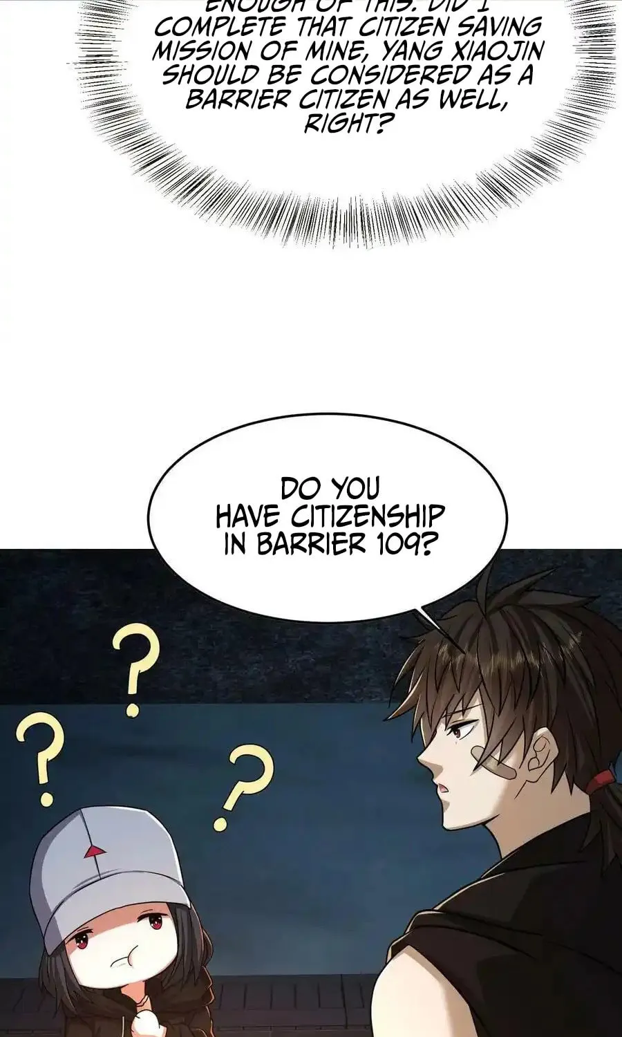 The First Sequence Chapter 92 page 51 - 