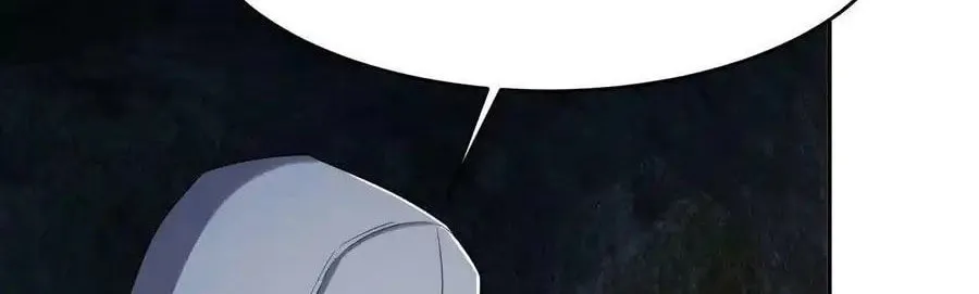 The First Sequence Chapter 92 page 68 - 