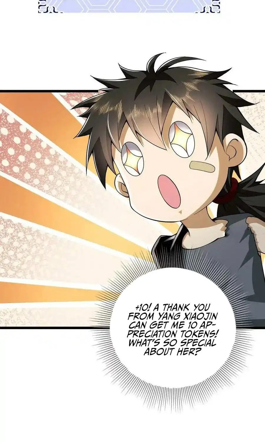 Read The First Sequence chapter 93 image 18 on Lezhin