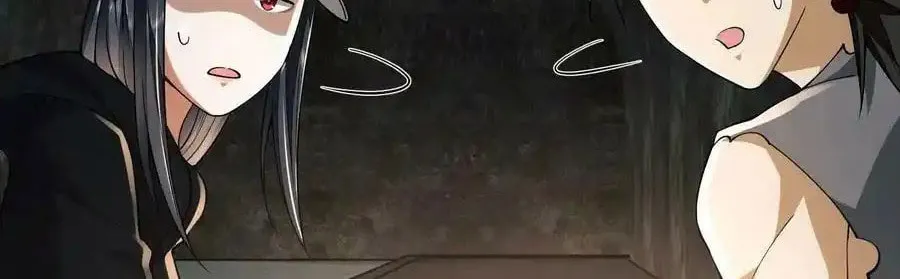 Read The First Sequence chapter 93 image 21 on Lezhin