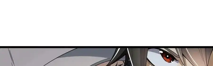 Read The First Sequence chapter 93 image 25 on Lezhin