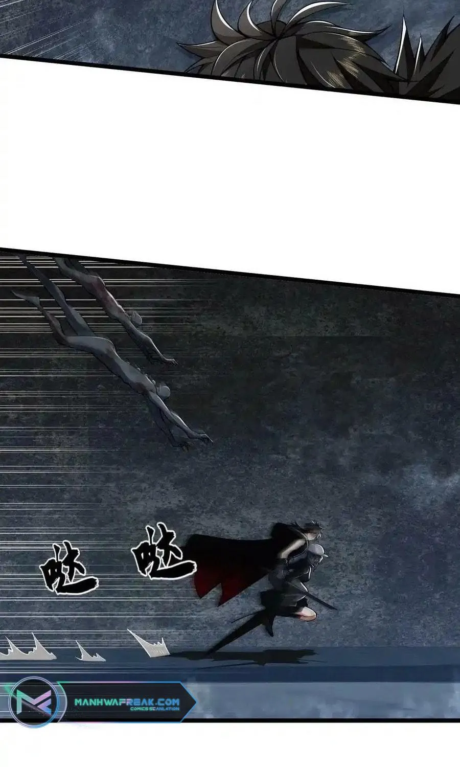 Read The First Sequence chapter 93 image 40 on Lezhin