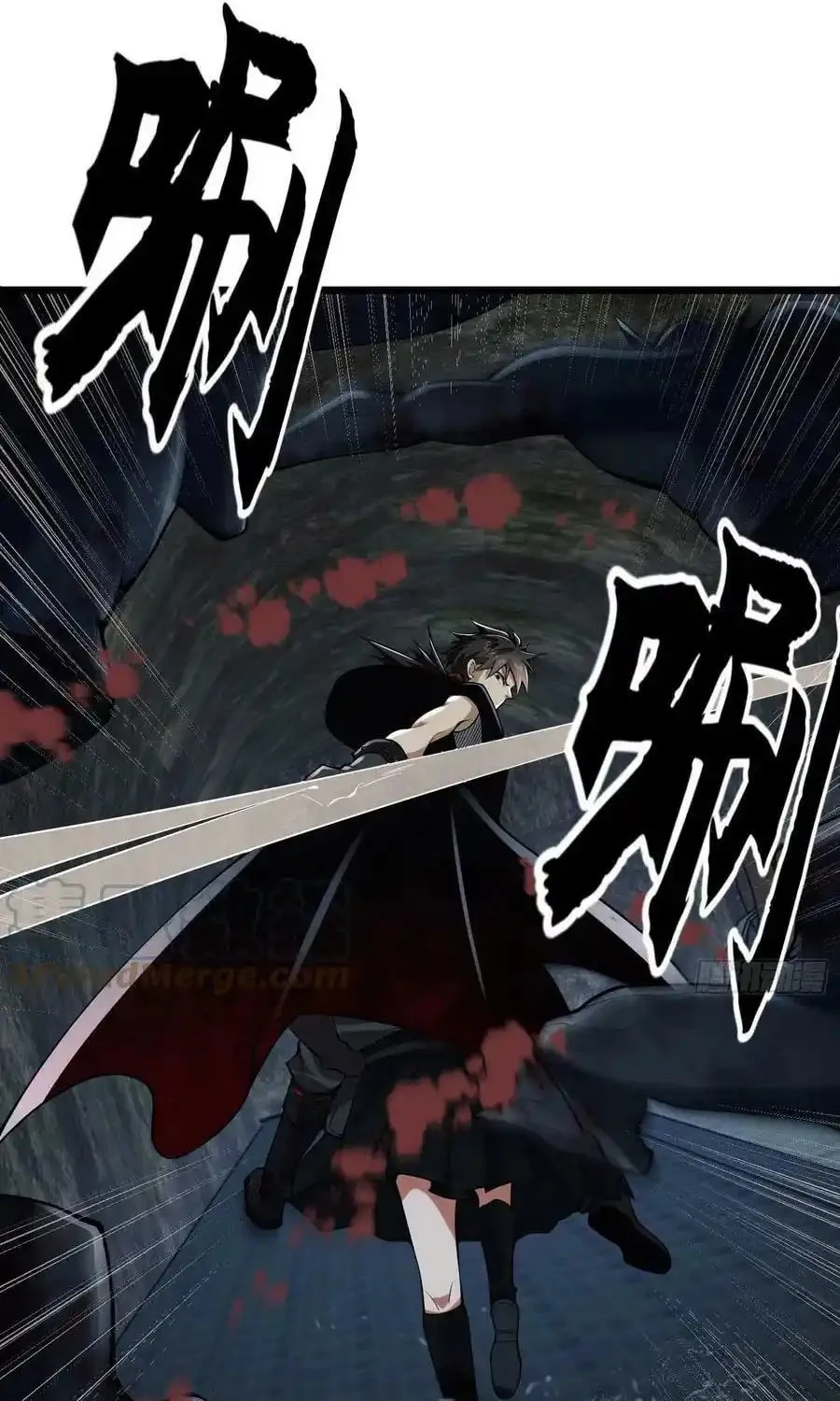 Read The First Sequence chapter 93 image 42 on Lezhin