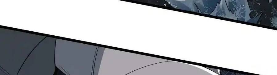 Read The First Sequence chapter 93 image 45 on Lezhin