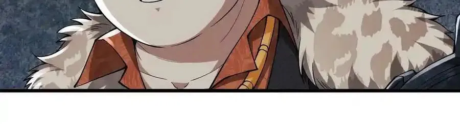 Read The First Sequence chapter 93 image 51 on Lezhin