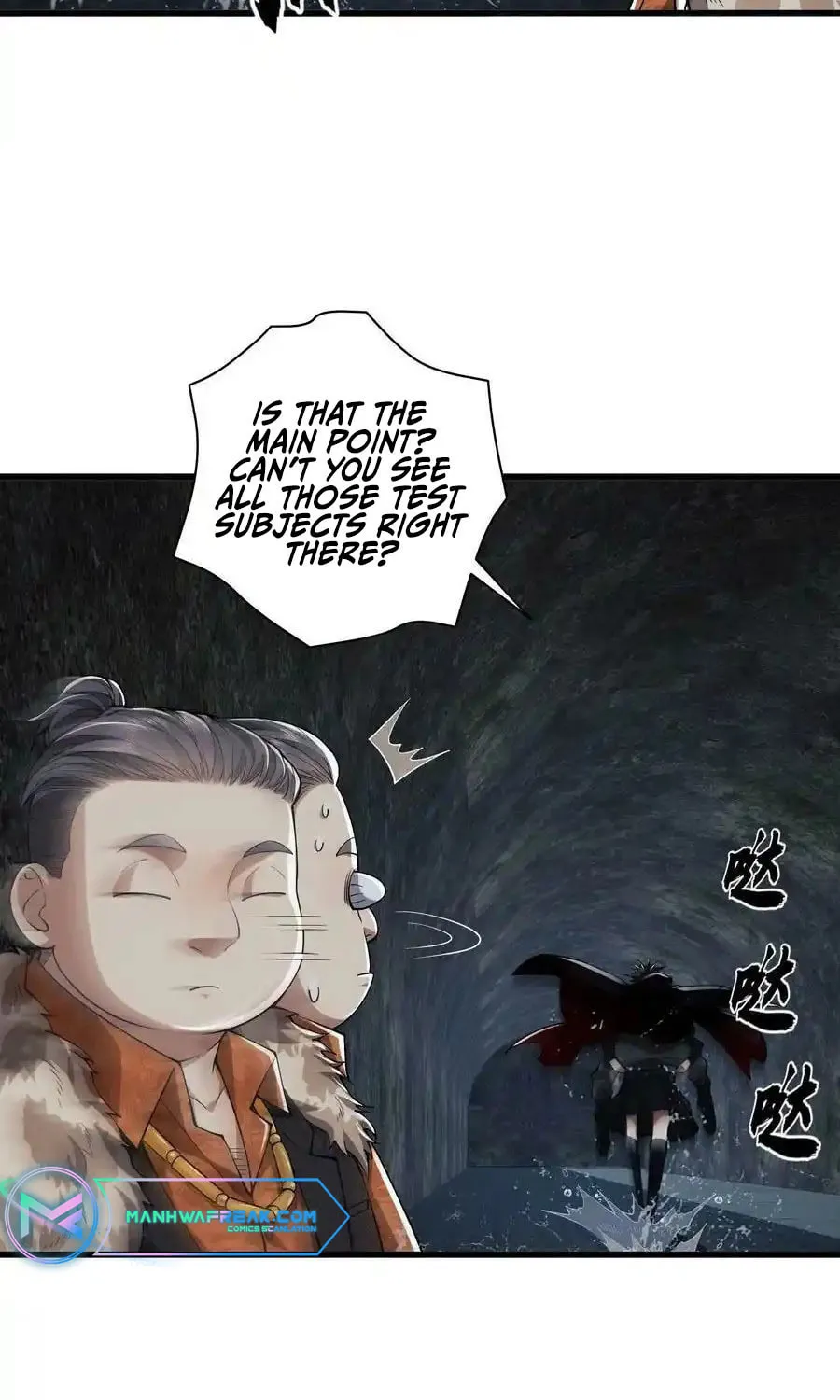 Read The First Sequence chapter 93 image 60 on Lezhin