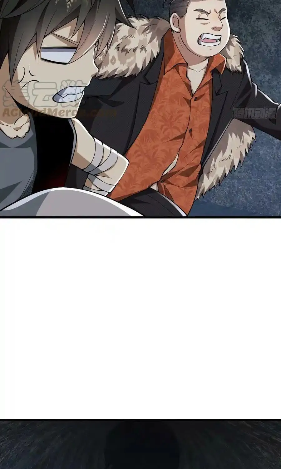Read The First Sequence chapter 93 image 72 on Lezhin