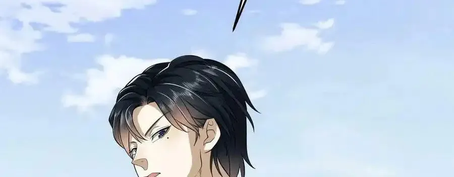 Read The First Sequence chapter 94 image 33 on Lezhin