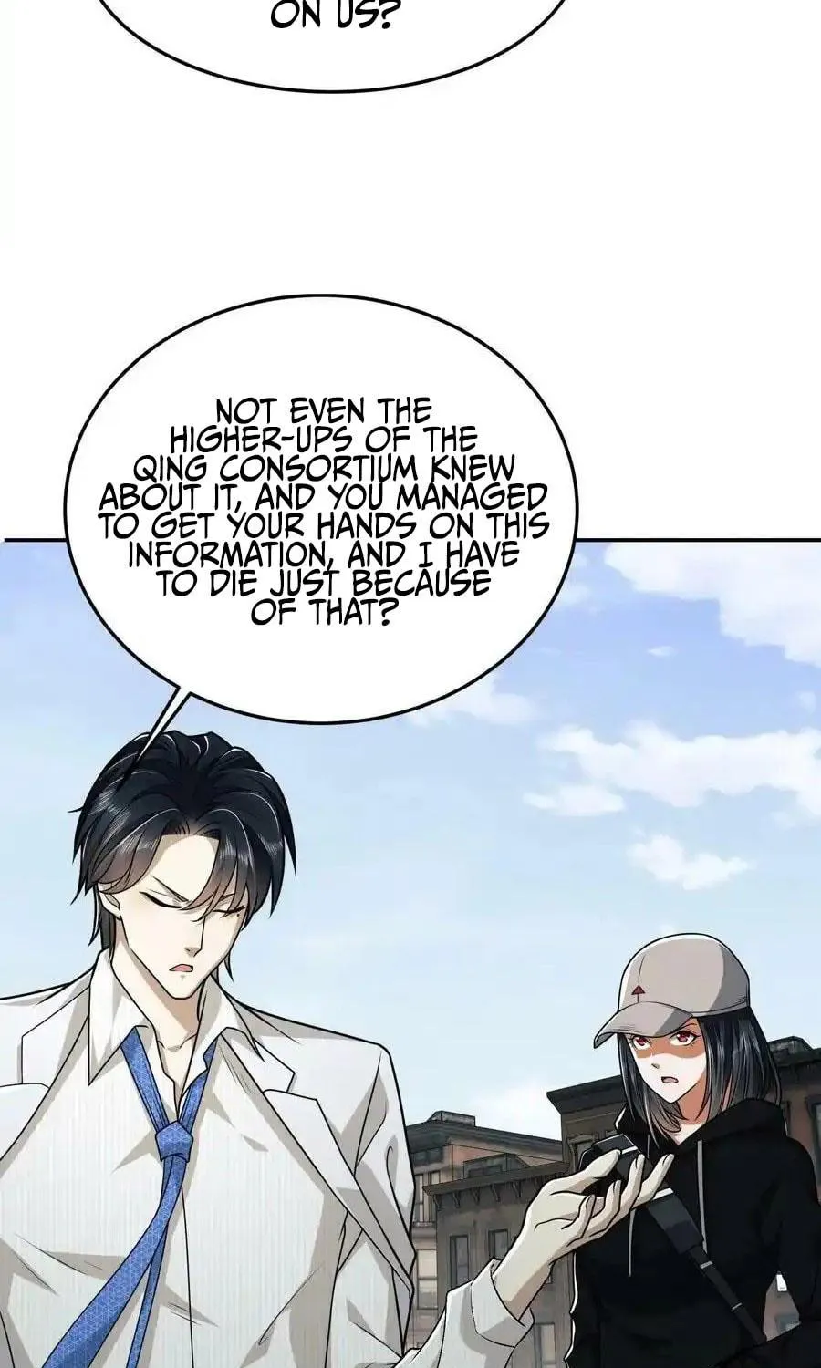 Read The First Sequence chapter 94 image 48 on Lezhin