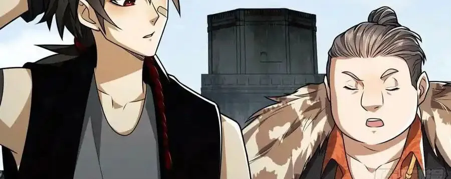 Read The First Sequence chapter 94 image 61 on Lezhin