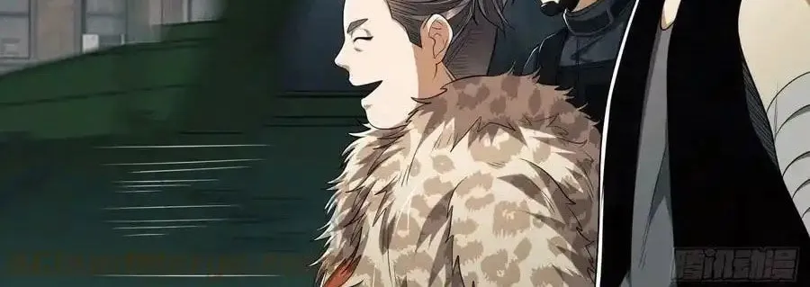 Read The First Sequence chapter 94 image 7 on Lezhin