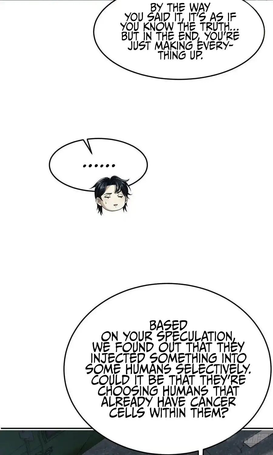 Read The First Sequence chapter 94 image 80 on Lezhin