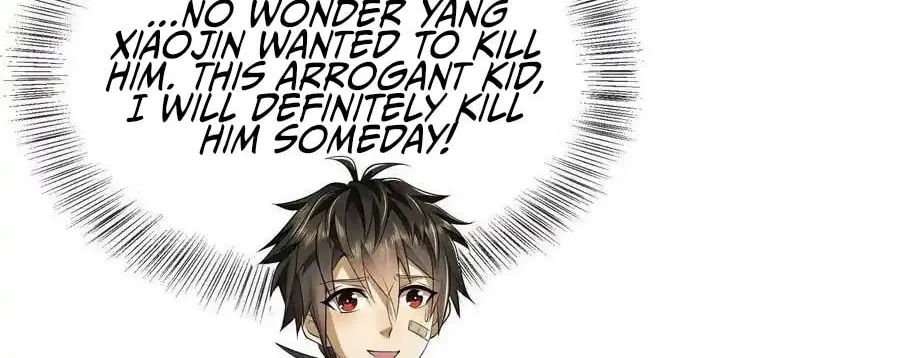 Read The First Sequence chapter 94 image 87 on Lezhin
