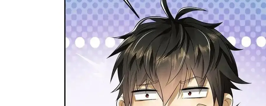 Read The First Sequence chapter 94 image 93 on Lezhin