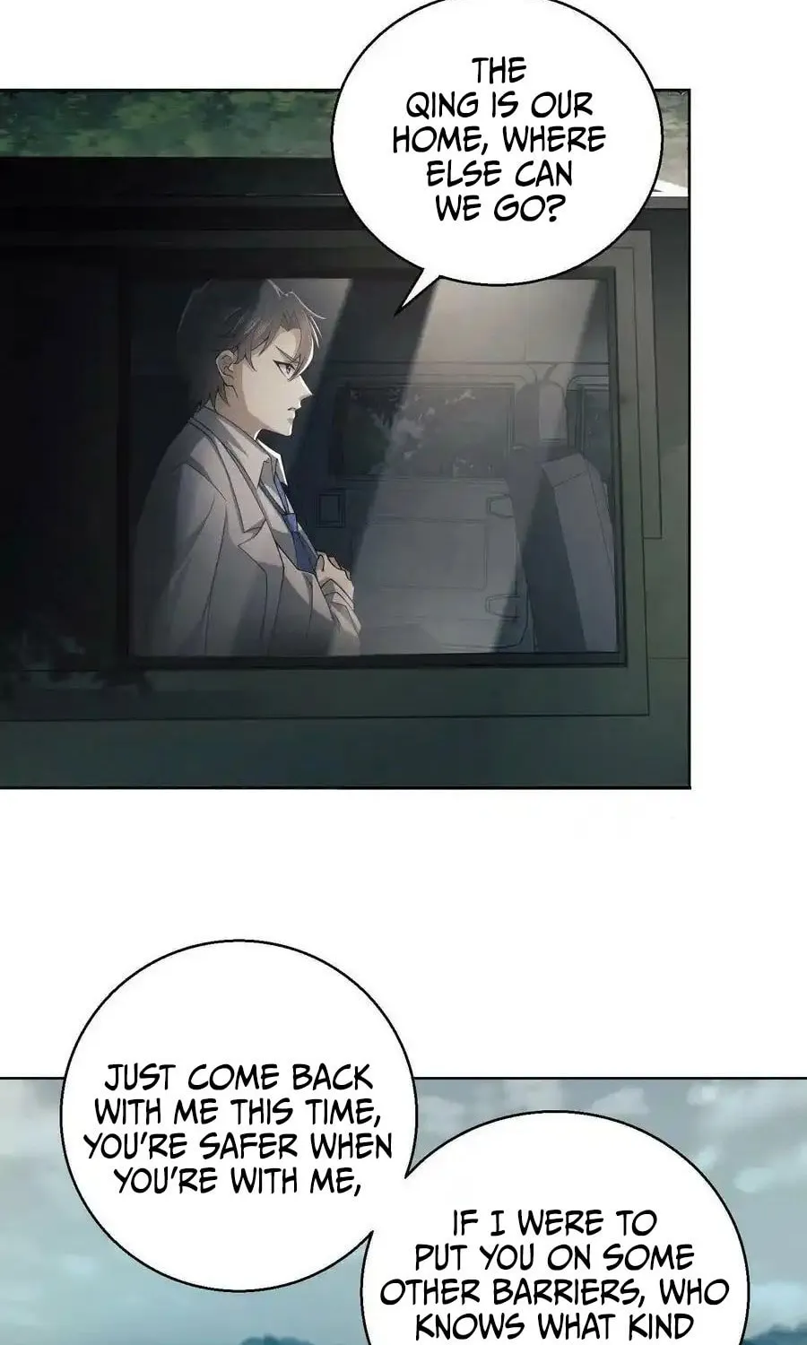 Read The First Sequence chapter 95 image 10 on Lezhin