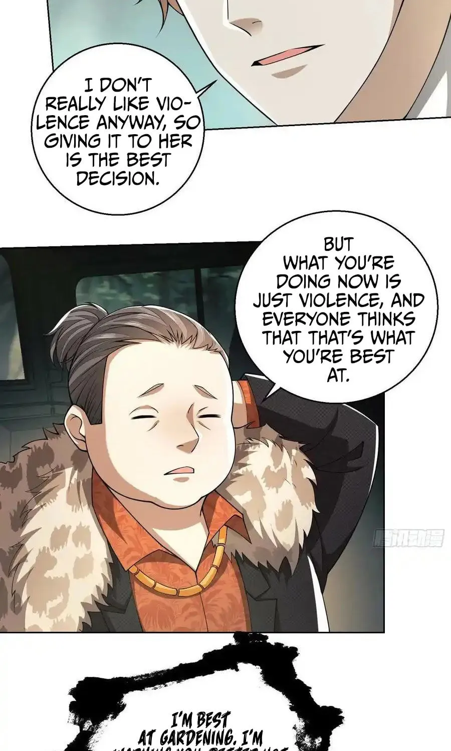 Read The First Sequence chapter 95 image 18 on Lezhin