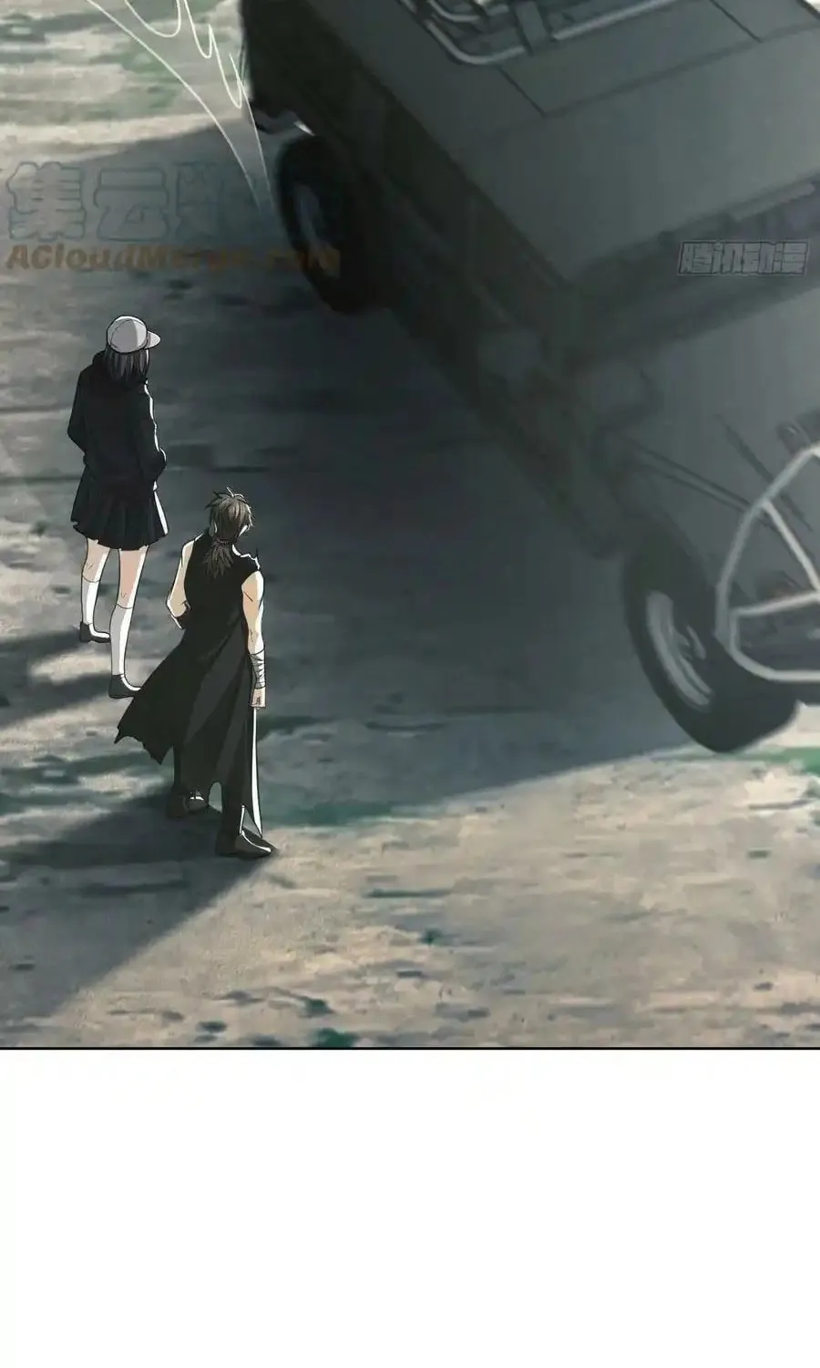 Read The First Sequence chapter 95 image 49 on Lezhin