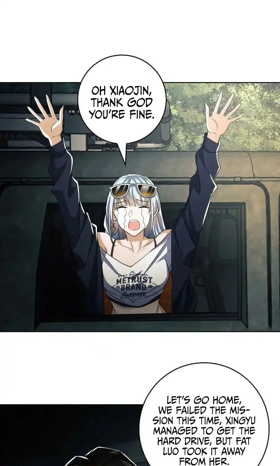 Read The First Sequence chapter 95 image 51 on Lezhin