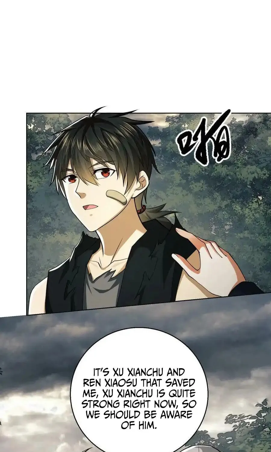 Read The First Sequence chapter 95 image 57 on Lezhin