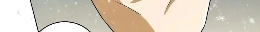 Read The First Sequence chapter 95 image 68 on Lezhin