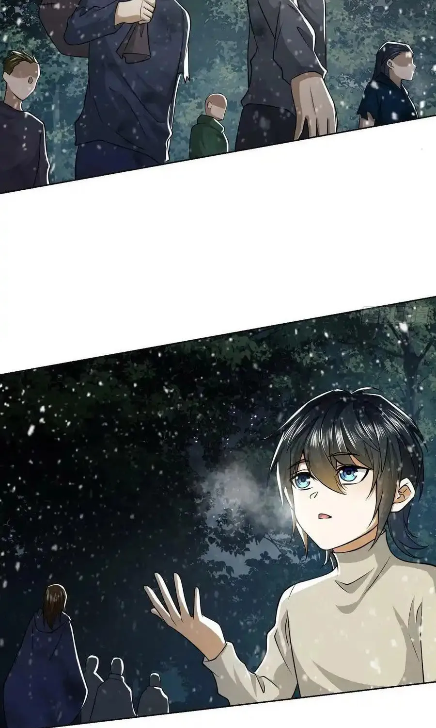 Read The First Sequence chapter 95 image 78 on Lezhin