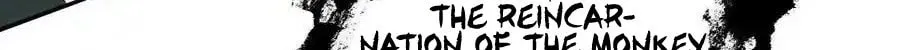 Read The First Sequence chapter 95 image 89 on Lezhin