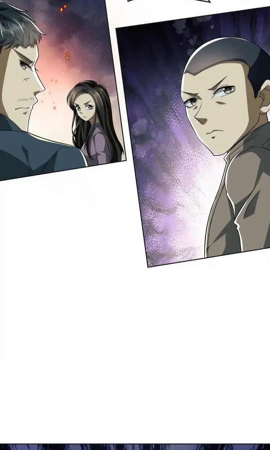 Read The First Sequence chapter 96 image 106 on Lezhin