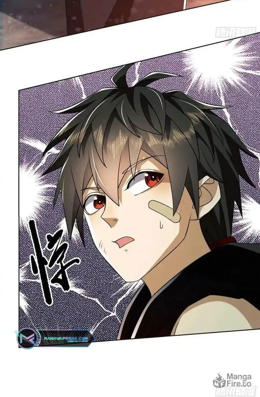 Read The First Sequence chapter 96 image 111 on Lezhin