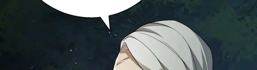Read The First Sequence chapter 96 image 20 on Lezhin