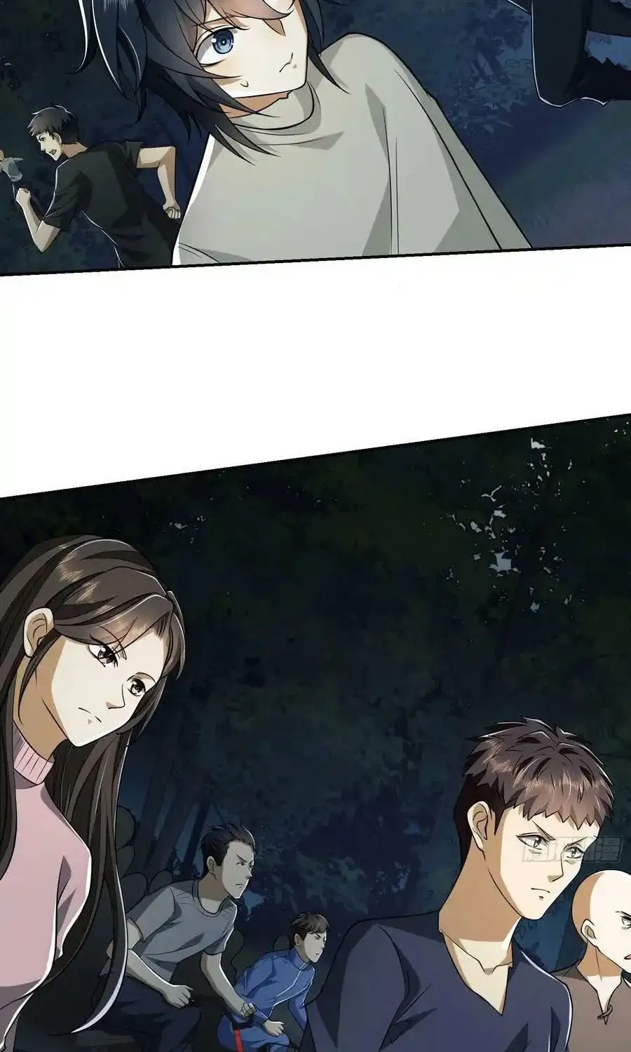 Read The First Sequence chapter 96 image 40 on Lezhin
