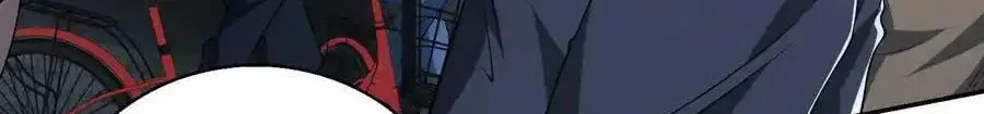 Read The First Sequence chapter 96 image 41 on Lezhin