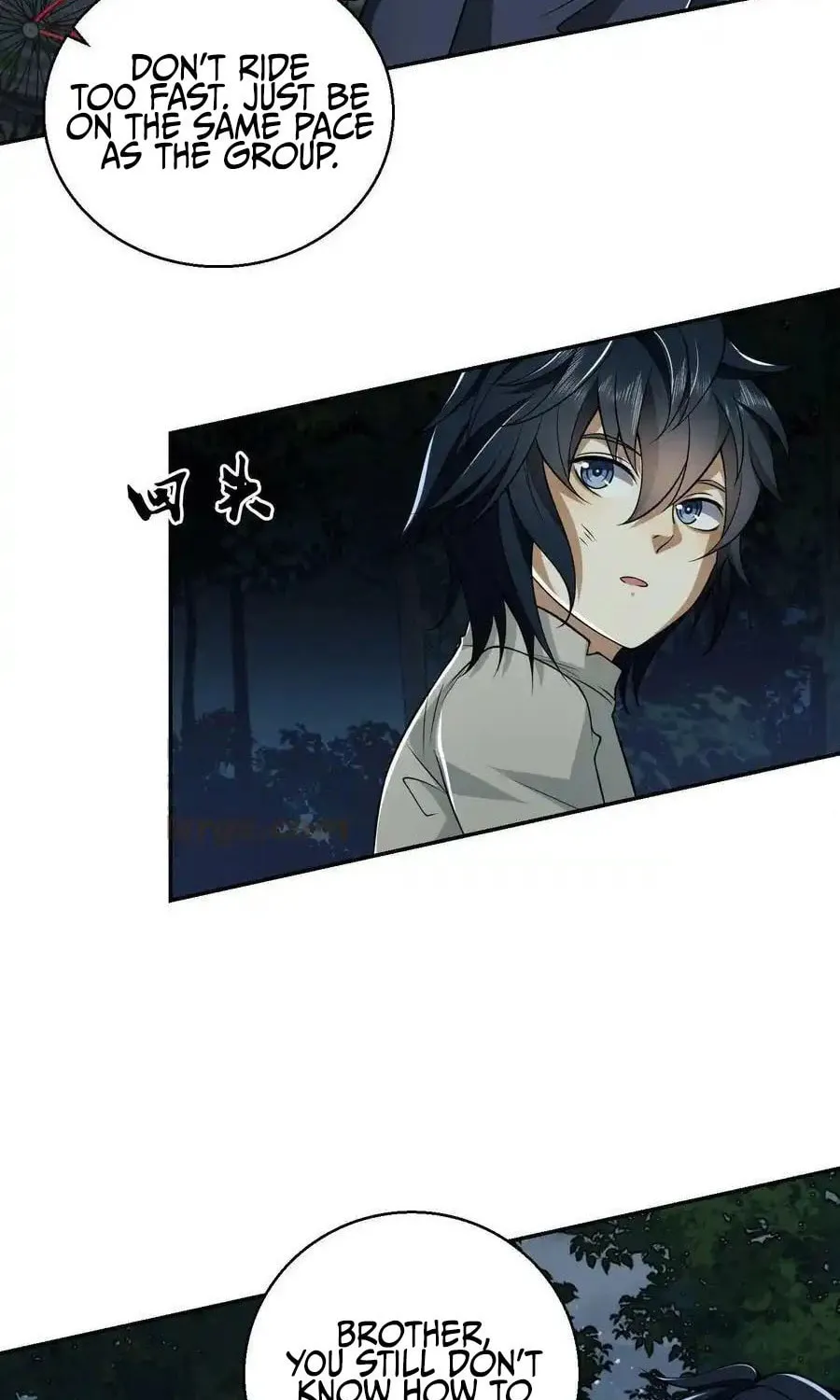 Read The First Sequence chapter 96 image 42 on Lezhin