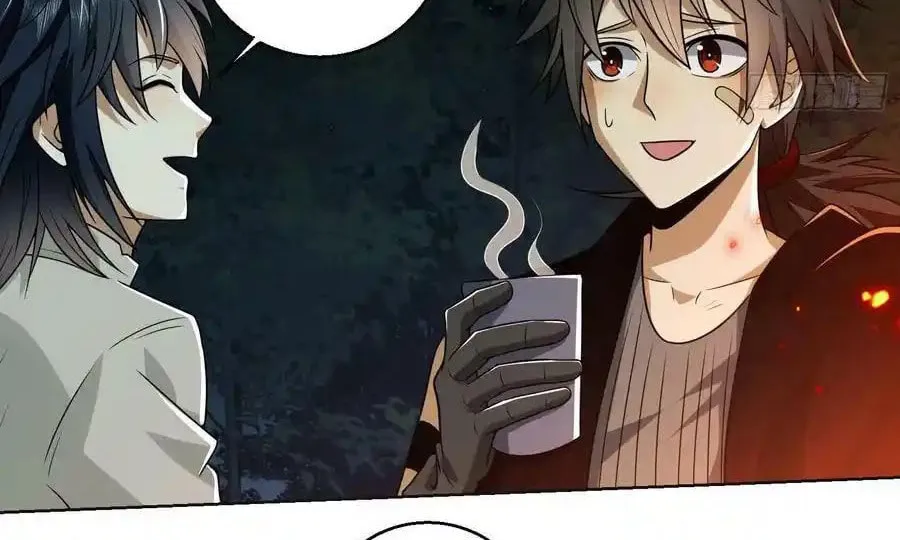 Read The First Sequence chapter 96 image 5 on Lezhin