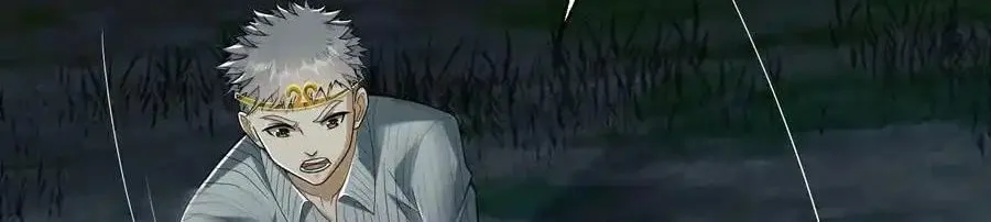 Read The First Sequence chapter 96 image 53 on Lezhin