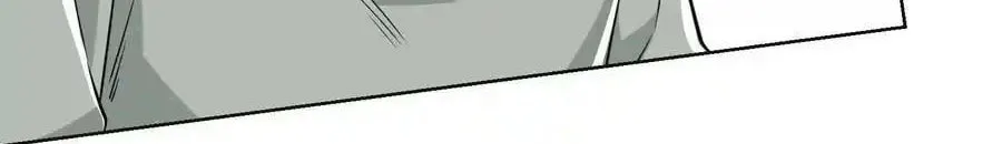 Read The First Sequence chapter 96 image 80 on Lezhin