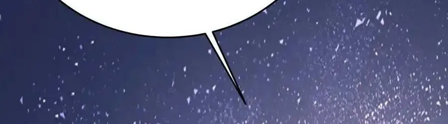 Read The First Sequence chapter 97 image 113 on Lezhin