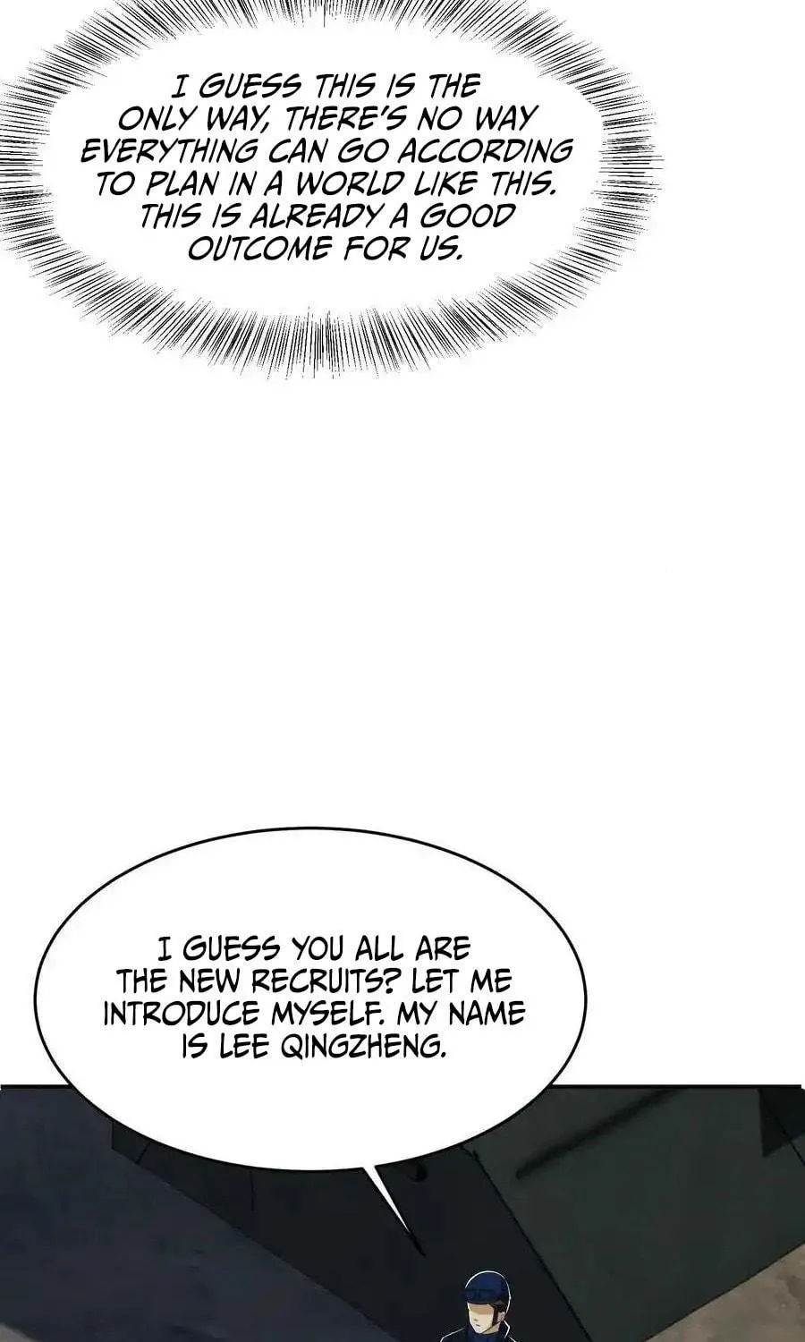 Read The First Sequence chapter 97 image 122 on Lezhin