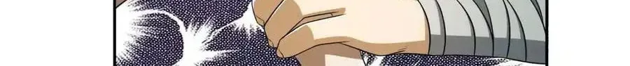 Read The First Sequence chapter 97 image 20 on Lezhin