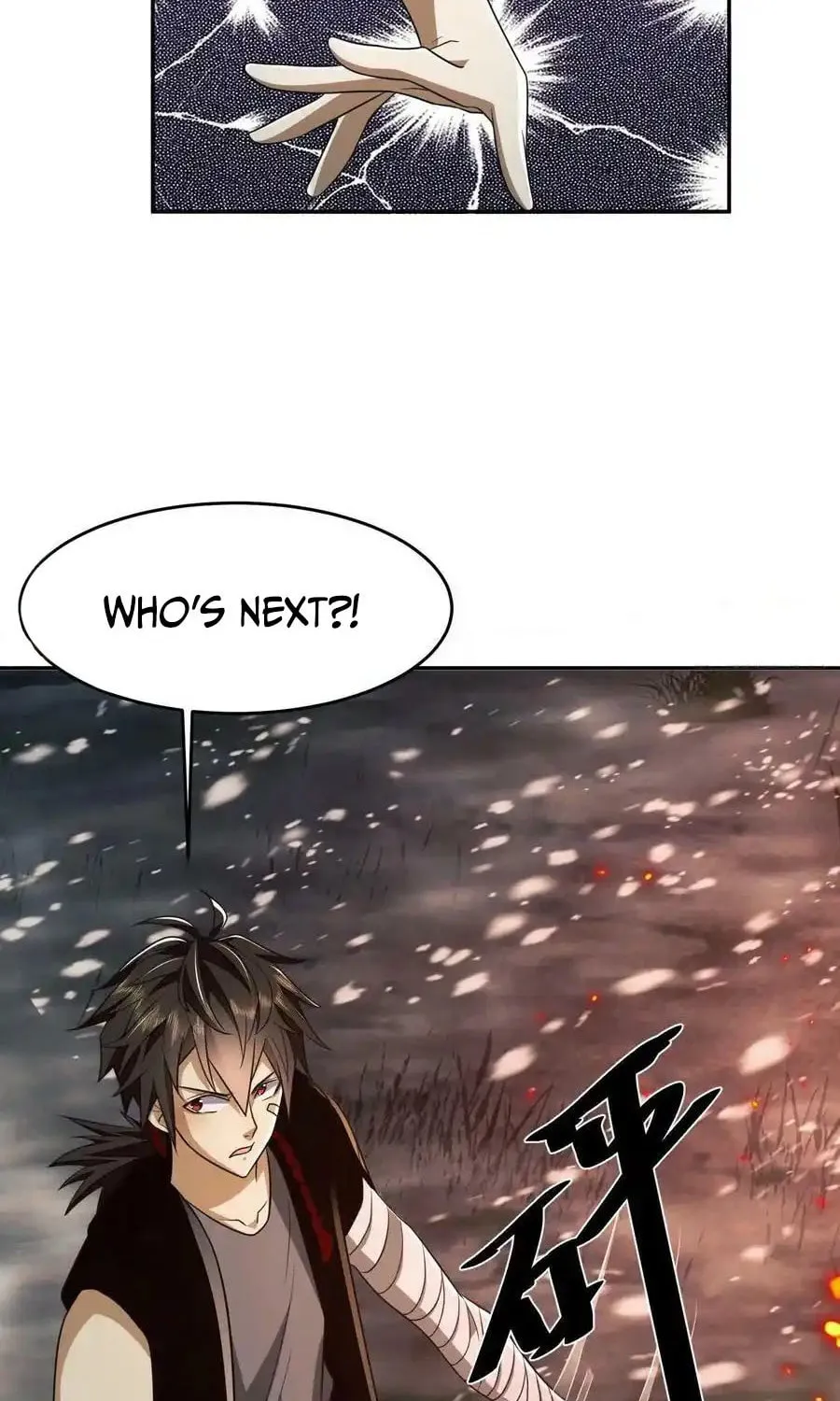 Read The First Sequence chapter 97 image 21 on Lezhin