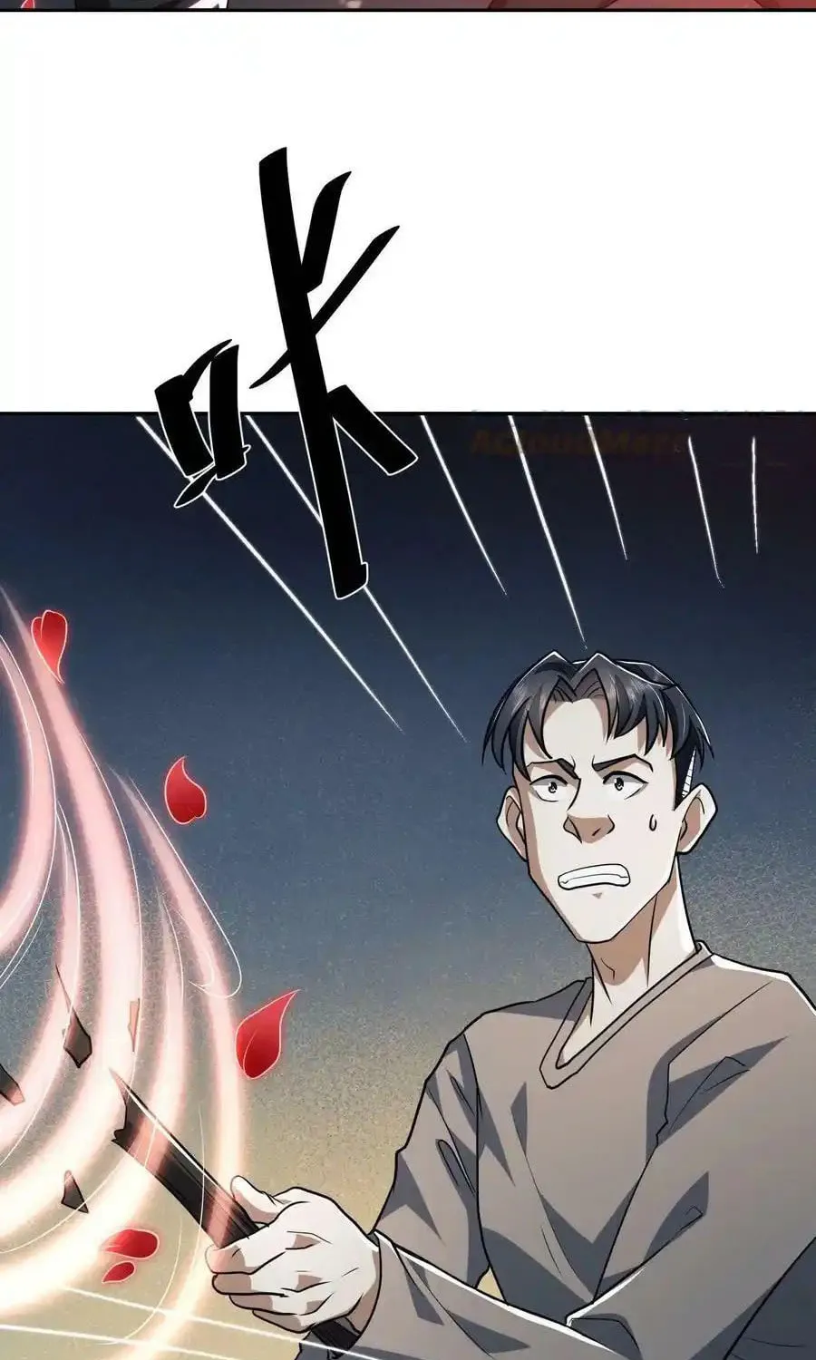 Read The First Sequence chapter 97 image 45 on Lezhin