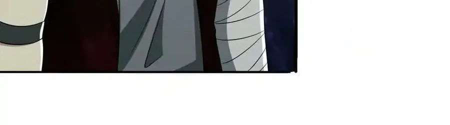 Read The First Sequence chapter 97 image 65 on Lezhin