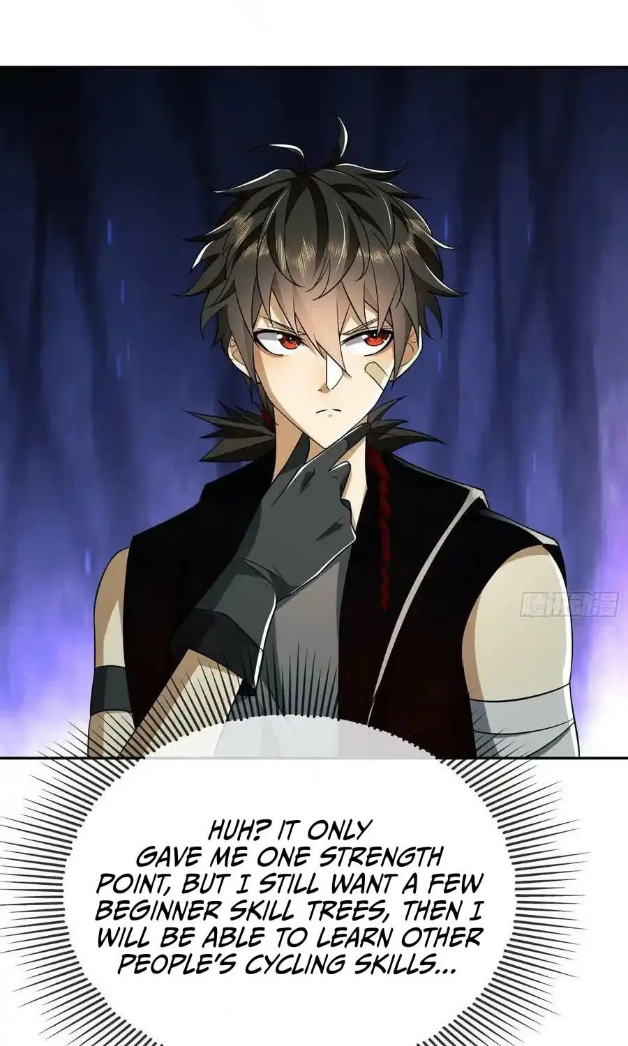 Read The First Sequence chapter 97 image 70 on Lezhin