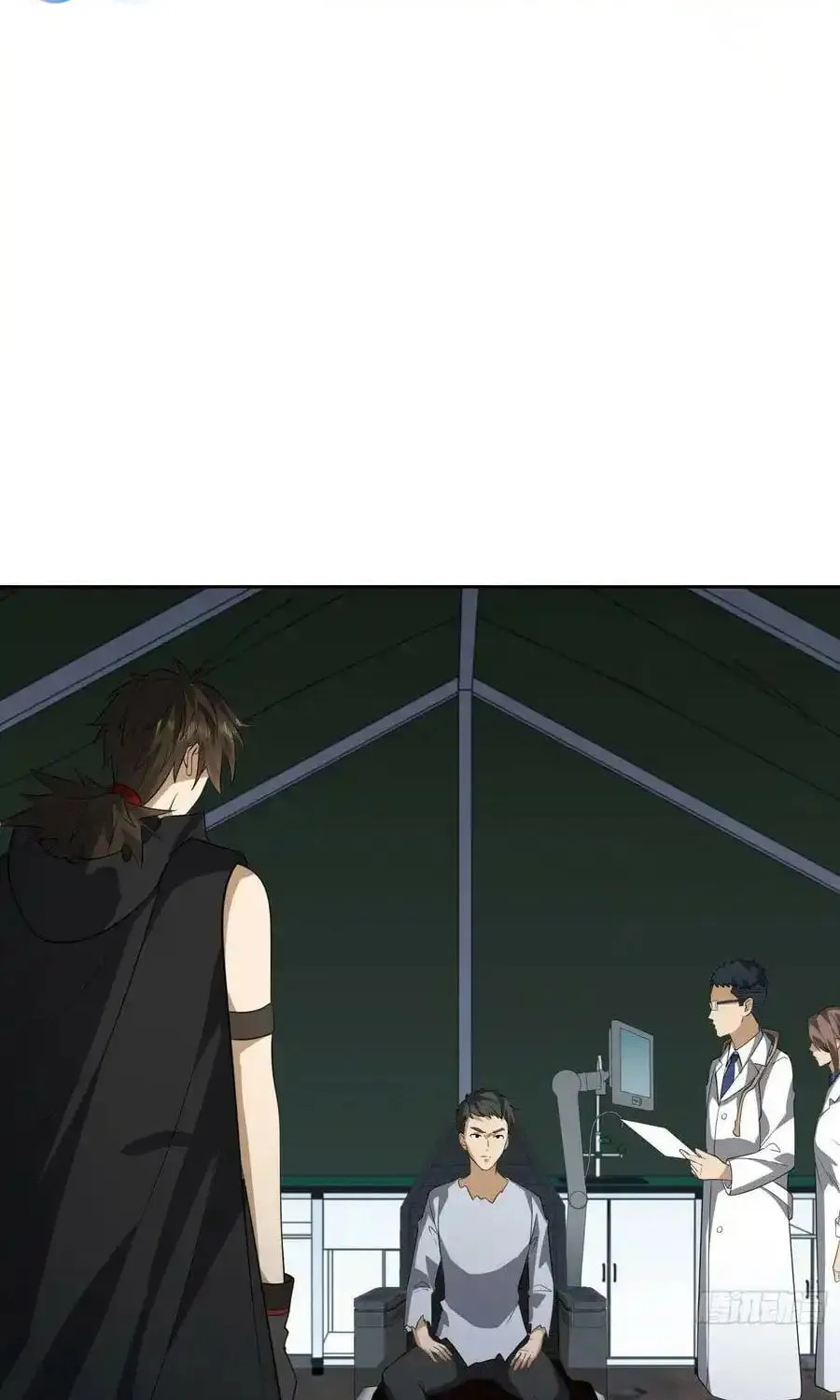 Read The First Sequence chapter 98 image 10 on Lezhin