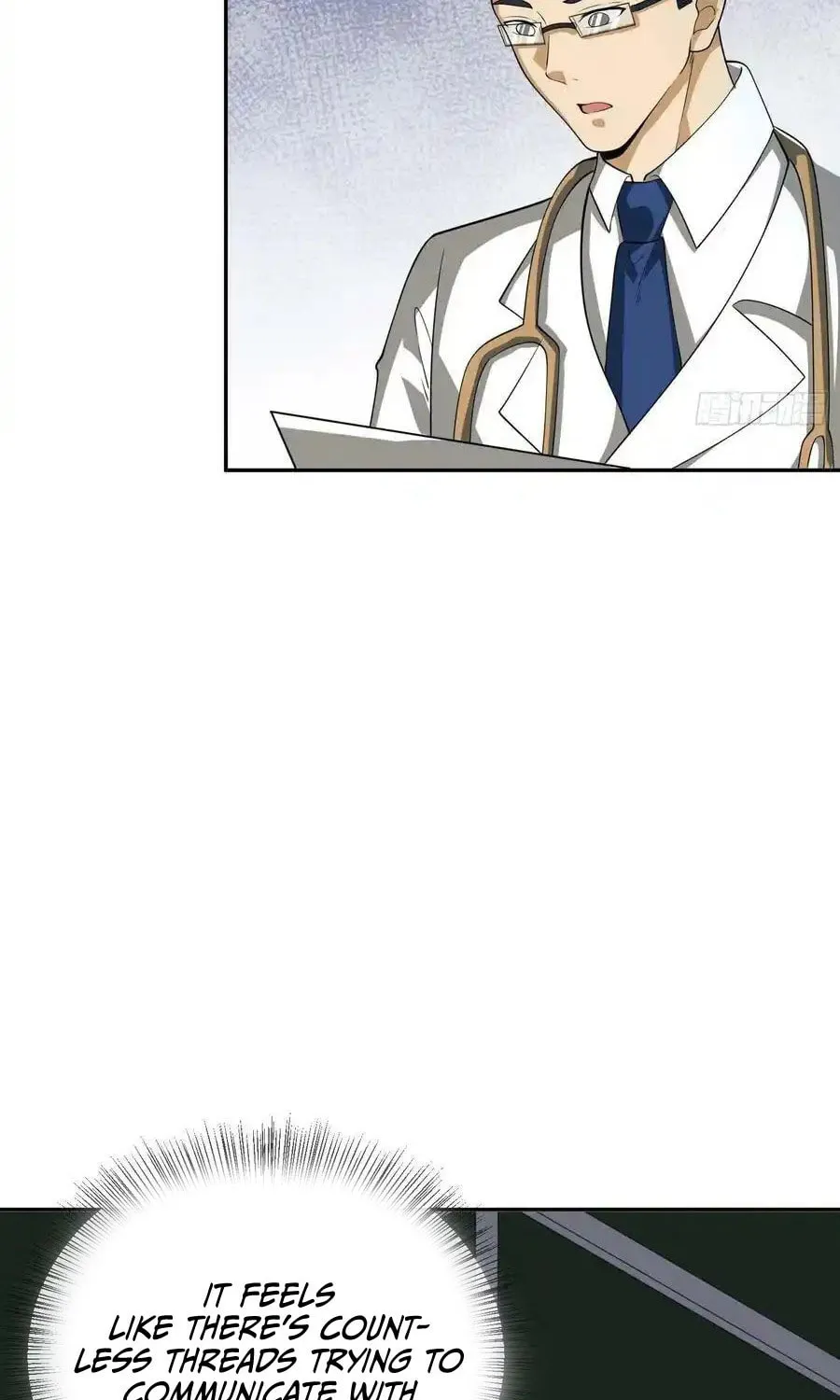 Read The First Sequence chapter 98 image 19 on Lezhin