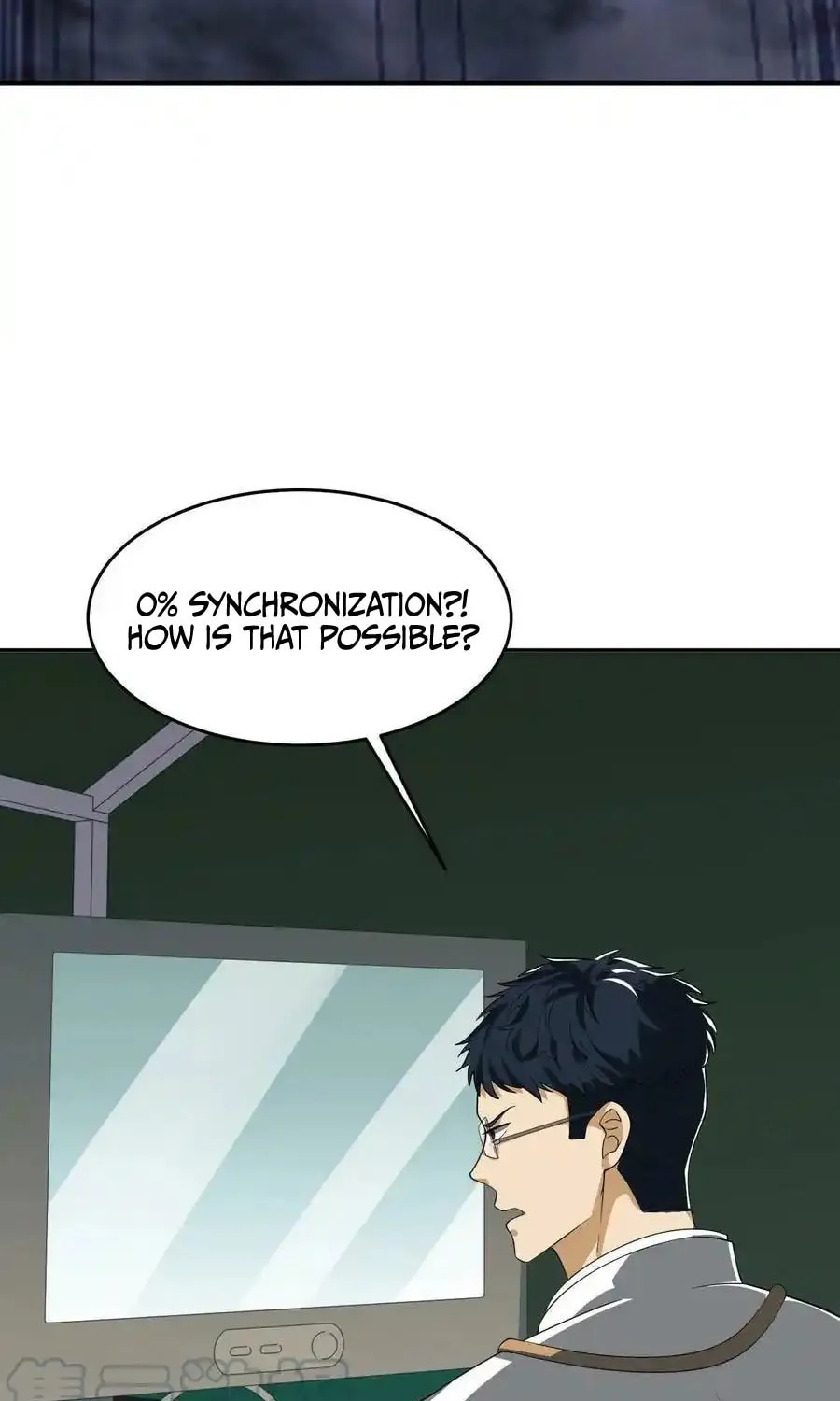 Read The First Sequence chapter 98 image 24 on Lezhin