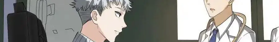 Read The First Sequence chapter 98 image 32 on Lezhin