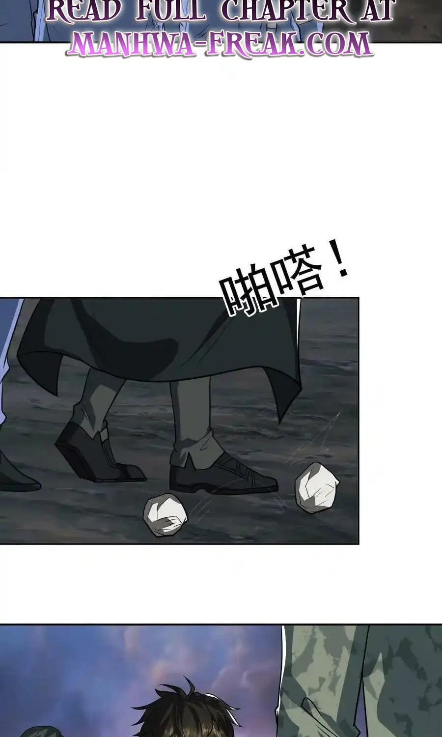 Read The First Sequence chapter 98 image 50 on Lezhin